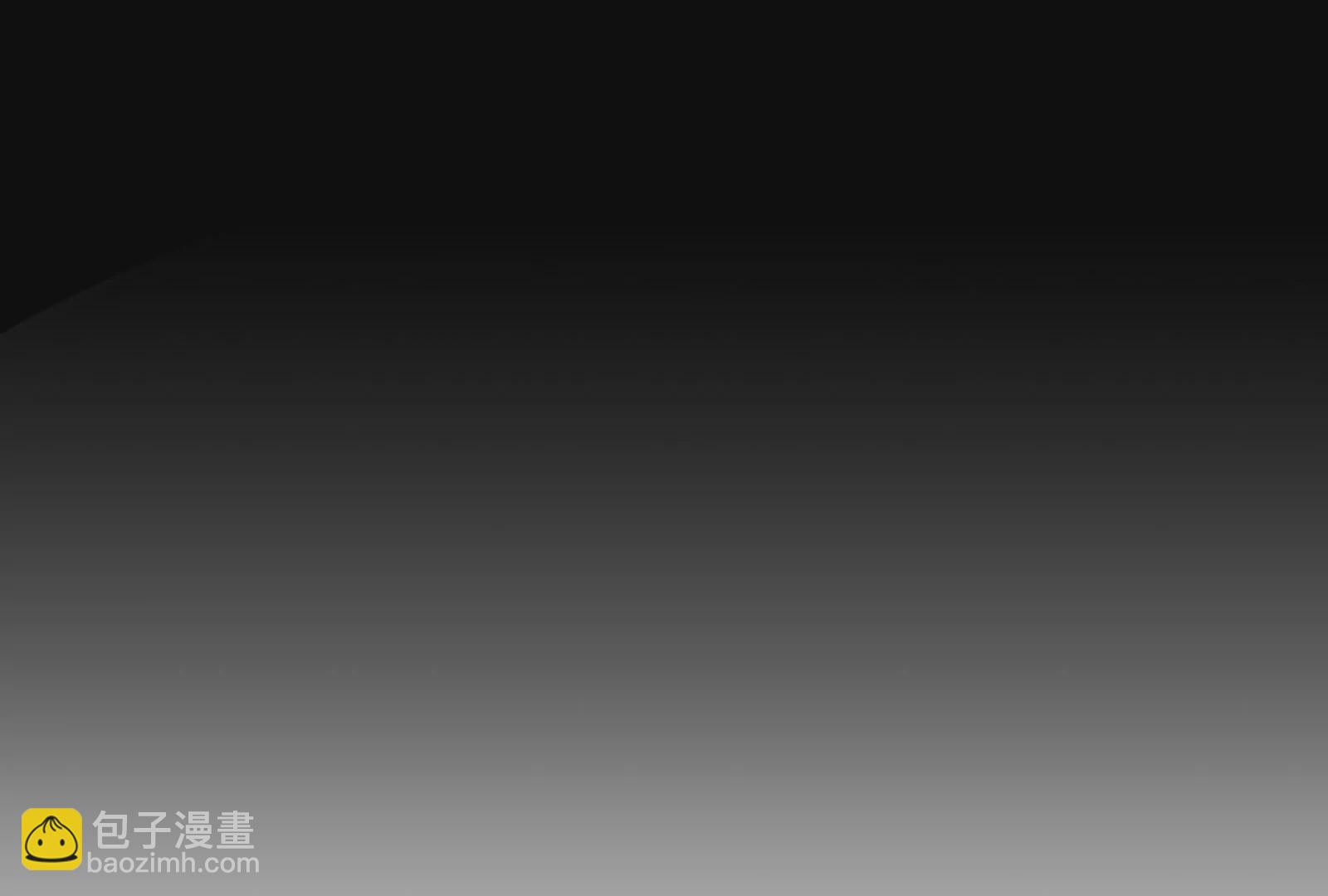 古神遊戲 - 第78話緣由！和生命魔法有關嗎(3/3) - 5